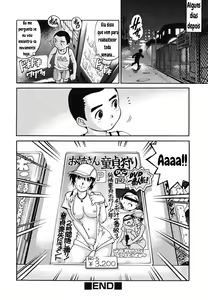 Page 18 of Vendor Girl - preview thumbnail