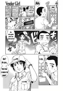 Page 3 of Vendor Girl - preview thumbnail