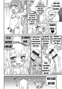 Page 17 of Watachin!! - preview thumbnail