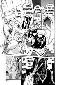 Page 7 of Rosario Kashimasu - preview thumbnail