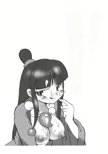 Page 3 of Shouso Strip - preview thumbnail