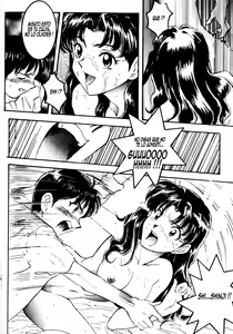 Page 29 of Neon Genesis EVA-X - preview thumbnail