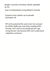 Page 2 of Omodume BOX 50 - preview thumbnail
