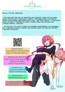 Page 19 of Ilulu wa Maketa (decensored) - preview thumbnail