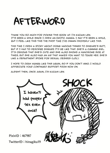 Page 20 of Shigu*Ana ~My Place~ - preview thumbnail