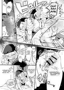 Page 108 of Assorted Works of Kisaki Nana - preview thumbnail