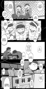 Page 119 of Assorted Works of Kisaki Nana - preview thumbnail
