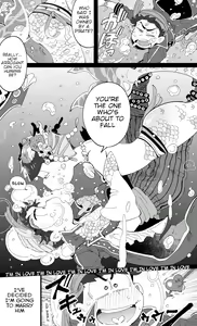 Page 34 of Assorted Works of Kisaki Nana - preview thumbnail