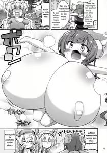 Page 22 of Muchi Muchi Hatsujou Dragon - preview thumbnail