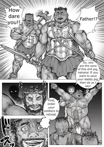 Page 16 of Gangu Armatos (3) | Armatos the Toy - preview thumbnail