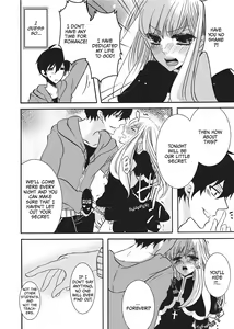 Page 105 of Club for Crossdressers - preview thumbnail