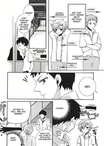 Page 109 of Club for Crossdressers - preview thumbnail