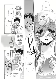 Page 115 of Club for Crossdressers - preview thumbnail