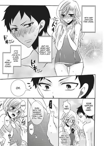 Page 116 of Club for Crossdressers - preview thumbnail