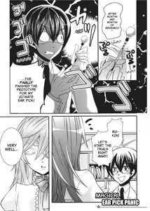 Page 124 of Club for Crossdressers - preview thumbnail