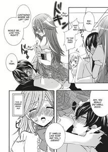 Page 135 of Club for Crossdressers - preview thumbnail