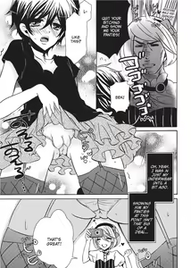 Page 16 of Club for Crossdressers - preview thumbnail
