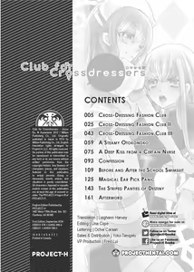 Page 161 of Club for Crossdressers - preview thumbnail
