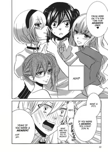 Page 51 of Club for Crossdressers - preview thumbnail