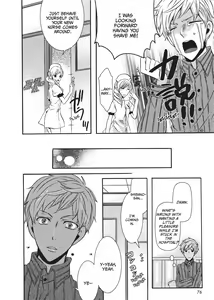 Page 75 of Club for Crossdressers - preview thumbnail