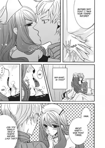 Page 84 of Club for Crossdressers - preview thumbnail