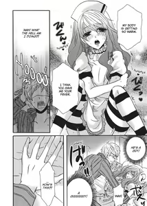 Page 87 of Club for Crossdressers - preview thumbnail