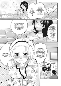 Page 105 of Onna Saoshi | Disciplinarian (decensored) - preview thumbnail