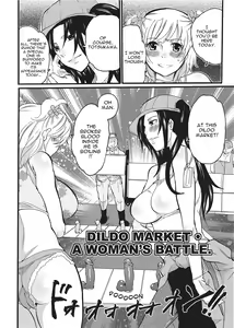 Page 126 of Onna Saoshi | Disciplinarian (decensored) - preview thumbnail