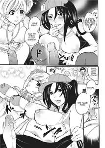 Page 127 of Onna Saoshi | Disciplinarian (decensored) - preview thumbnail