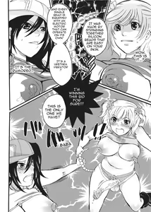 Page 138 of Onna Saoshi | Disciplinarian (decensored) - preview thumbnail