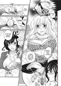 Page 149 of Onna Saoshi | Disciplinarian (decensored) - preview thumbnail