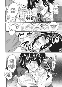 Page 152 of Onna Saoshi | Disciplinarian (decensored) - preview thumbnail
