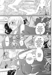 Page 169 of Onna Saoshi | Disciplinarian (decensored) - preview thumbnail