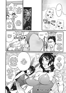 Page 24 of Onna Saoshi | Disciplinarian (decensored) - preview thumbnail