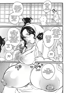 Page 67 of Onna Saoshi | Disciplinarian (decensored) - preview thumbnail