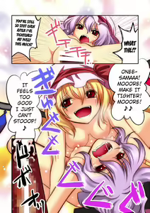 Page 27 of Touhou Manga Pack - preview thumbnail