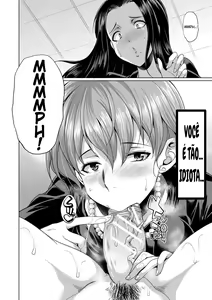 Page 16 of Shimai no Kankei | The Relationship of the Sisters-in-Law - preview thumbnail