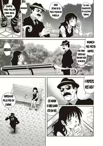 Page 21 of Toshishita Doutei Mania - preview thumbnail