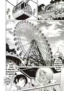 Page 22 of Toshishita Doutei Mania - preview thumbnail