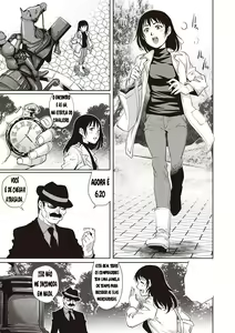 Page 3 of Toshishita Doutei Mania - preview thumbnail