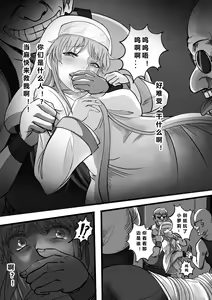 Page 4 of INDEX - preview thumbnail