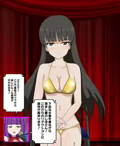 Page 16 of Nosdamu Ero Variety ~hitozuma Hen~ - preview thumbnail