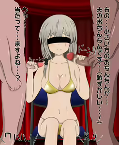 Page 57 of Nosdamu Ero Variety ~hitozuma Hen~ - preview thumbnail