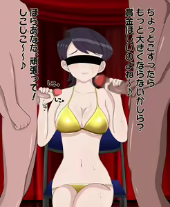 Page 81 of Nosdamu Ero Variety ~hitozuma Hen~ - preview thumbnail