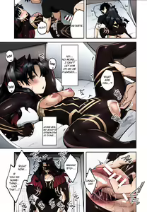Page 14 of Chaldea Life V - preview thumbnail