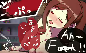 Page 146 of いつもの光景 Season6.9「落花」～彩りを添えて～ - preview thumbnail