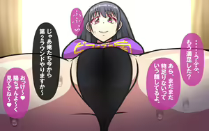 Page 154 of いつもの光景 Season6.9「落花」～彩りを添えて～ - preview thumbnail