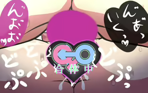 Page 157 of いつもの光景 Season6.9「落花」～彩りを添えて～ - preview thumbnail