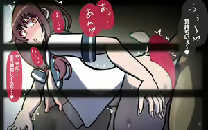 Page 37 of いつもの光景 Season6.9「落花」～彩りを添えて～ - preview thumbnail