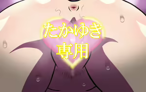 Page 374 of いつもの光景 Season6.9「落花」～彩りを添えて～ - preview thumbnail